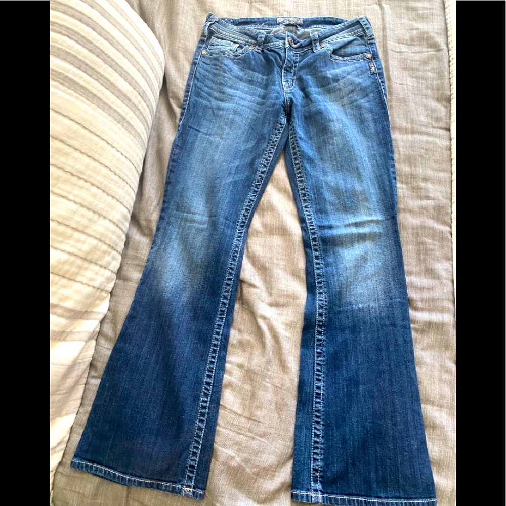 Silver SUKI jeans- size 31- outstanding condition